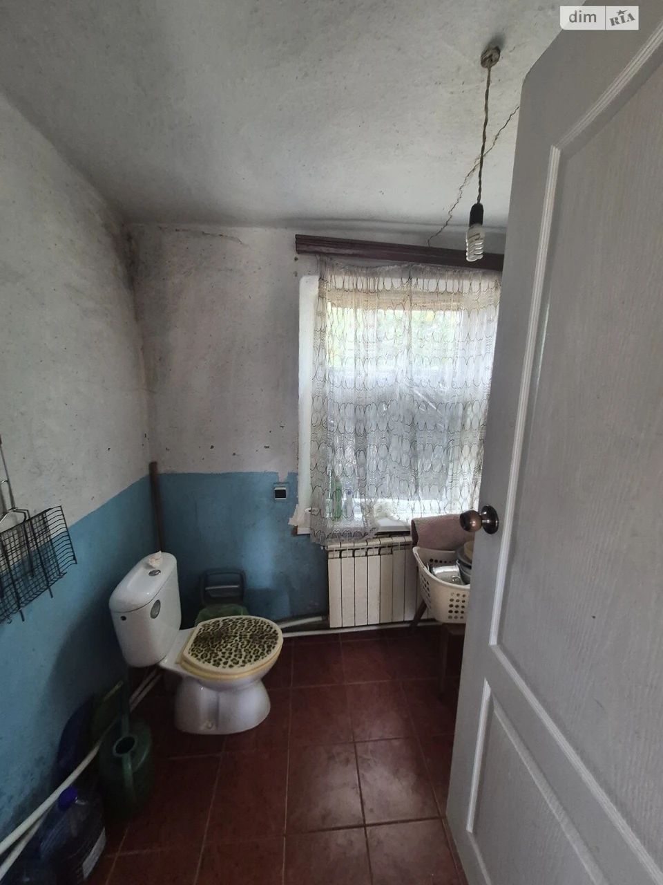 For Sale: Central City Home