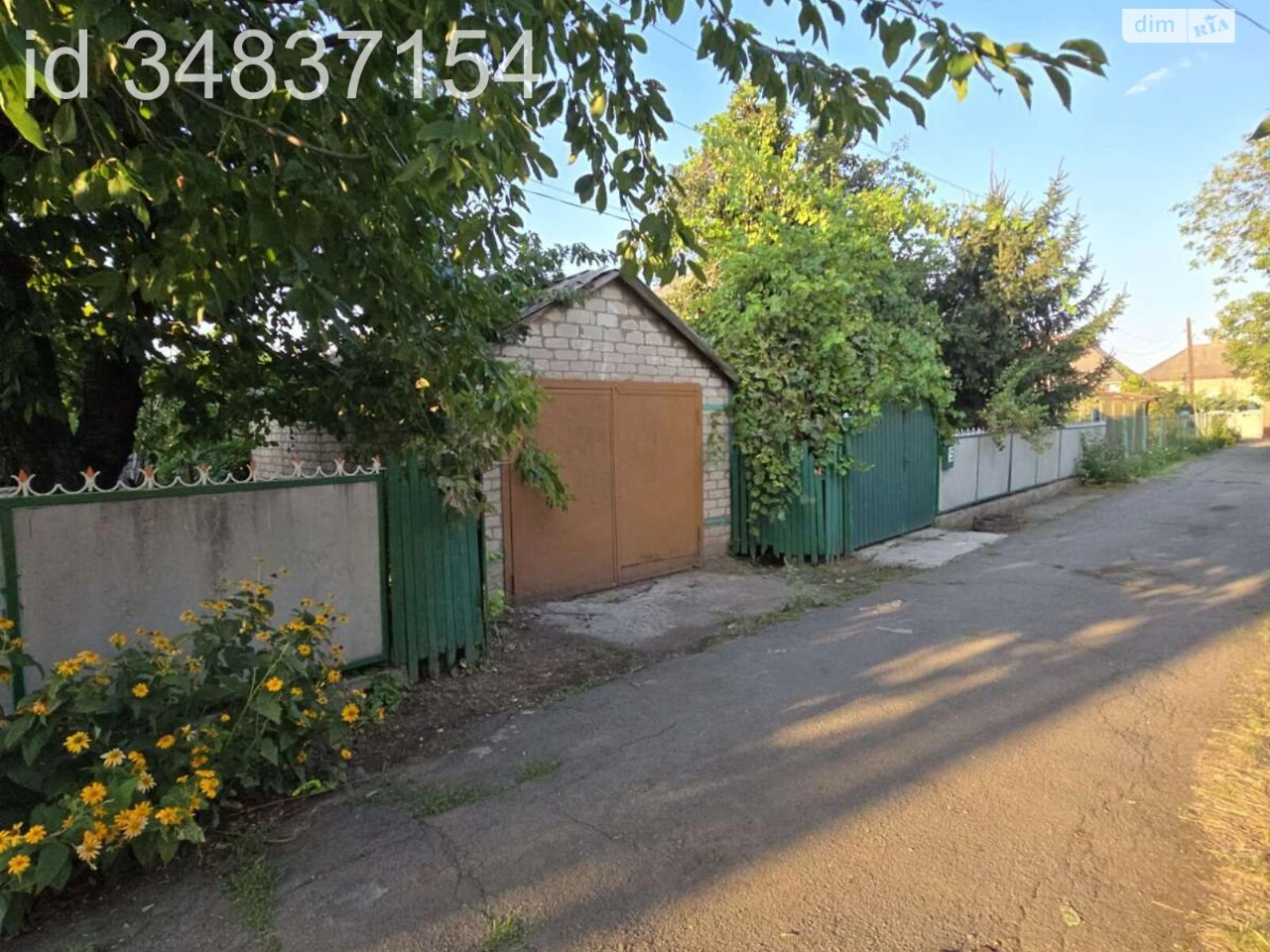 Продаж Дім Довгинцівський