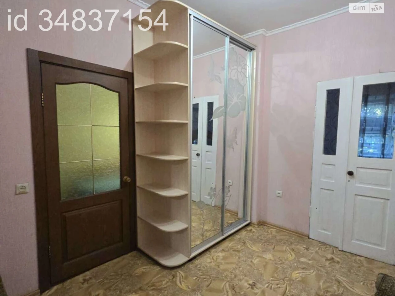Продаж Дім Довгинцівський