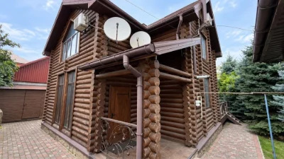 For Sale Log House