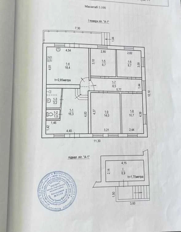 Продаж 4к будинку Михайличенко/ 17  квартал