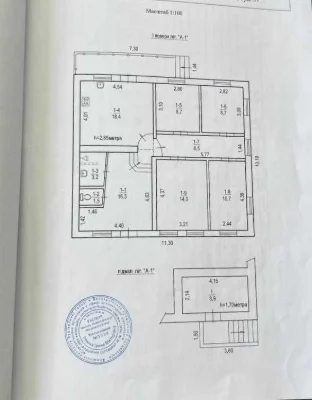 Продаж 4к будинку Михайличенко/ 17  квартал
