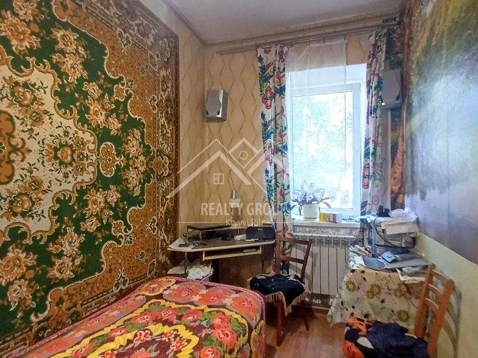 Будинок. Кривий Ріг, Достатку вул.