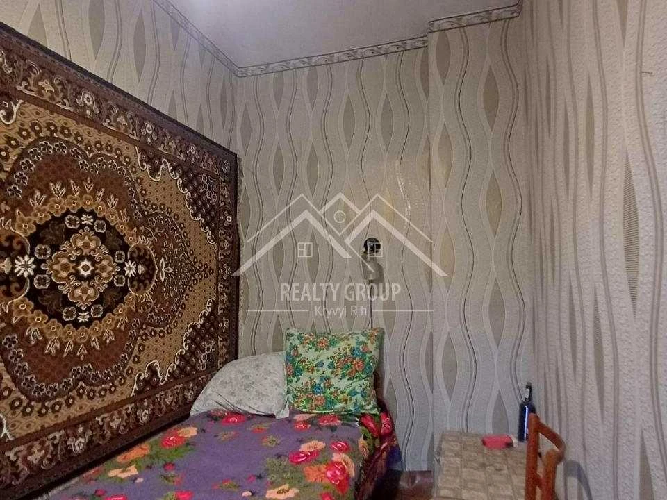 Будинок. Кривий Ріг, Достатку вул.