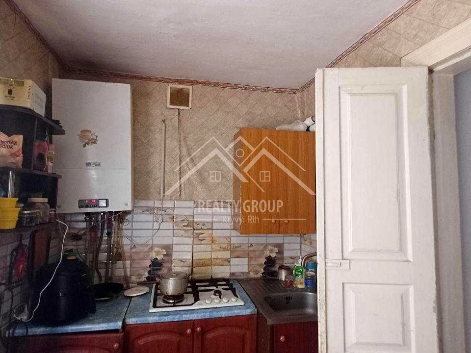 Будинок. Кривий Ріг, Достатку вул.