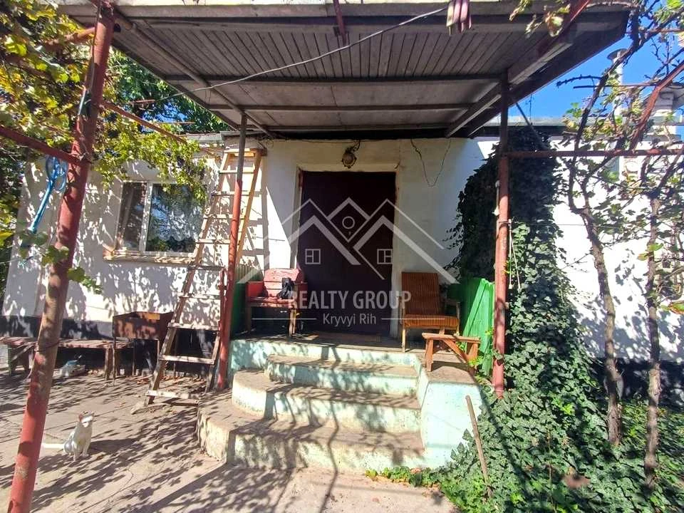 Будинок. Кривий Ріг, Достатку вул.