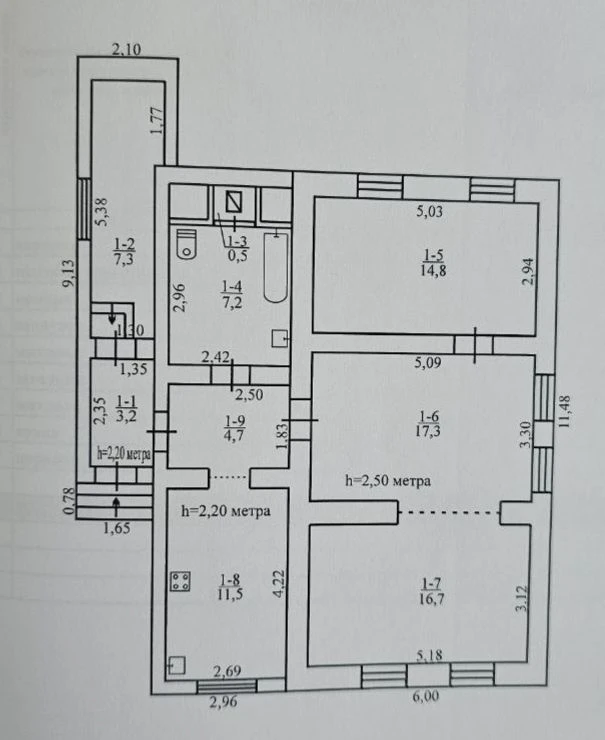 House for Sale - Quality Renovation! Vitali K Street