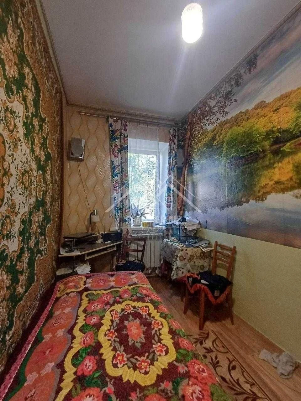 House for Sale in Central District with Furniture