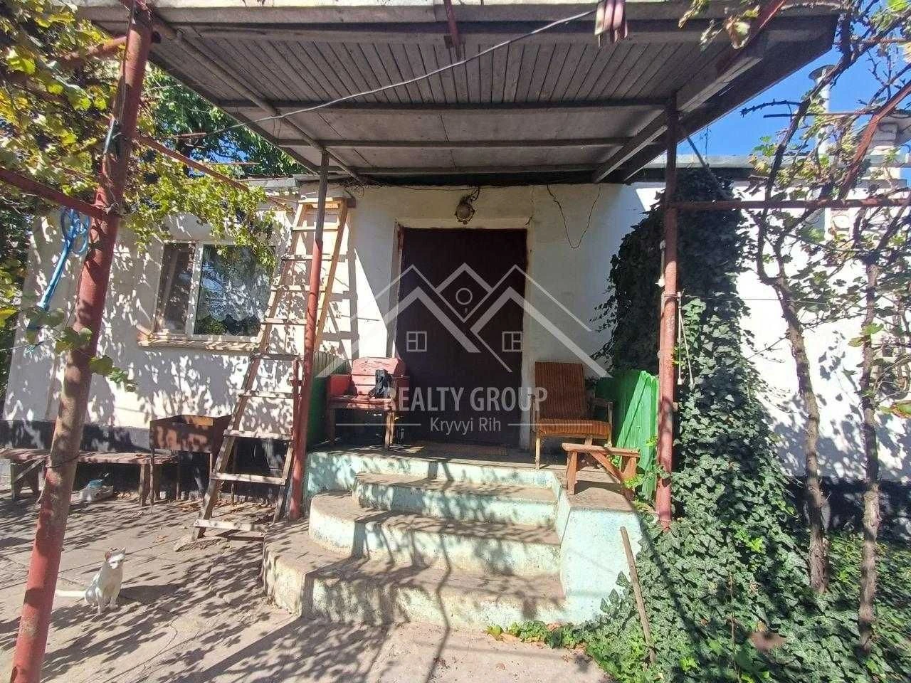 House for Sale in Central District with Furniture