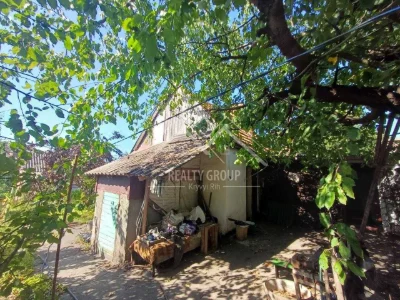 House for Sale in Central District with Furniture