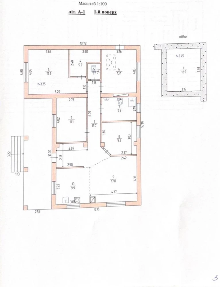House for sale in the city center, on Kryvbas Street. 1
