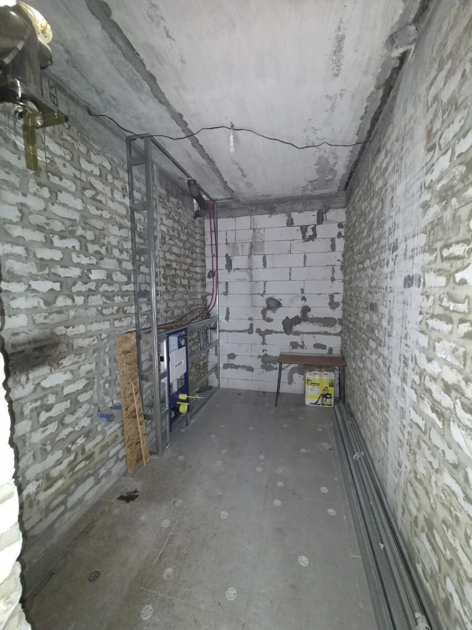 House for sale. New construction. Druzhba.