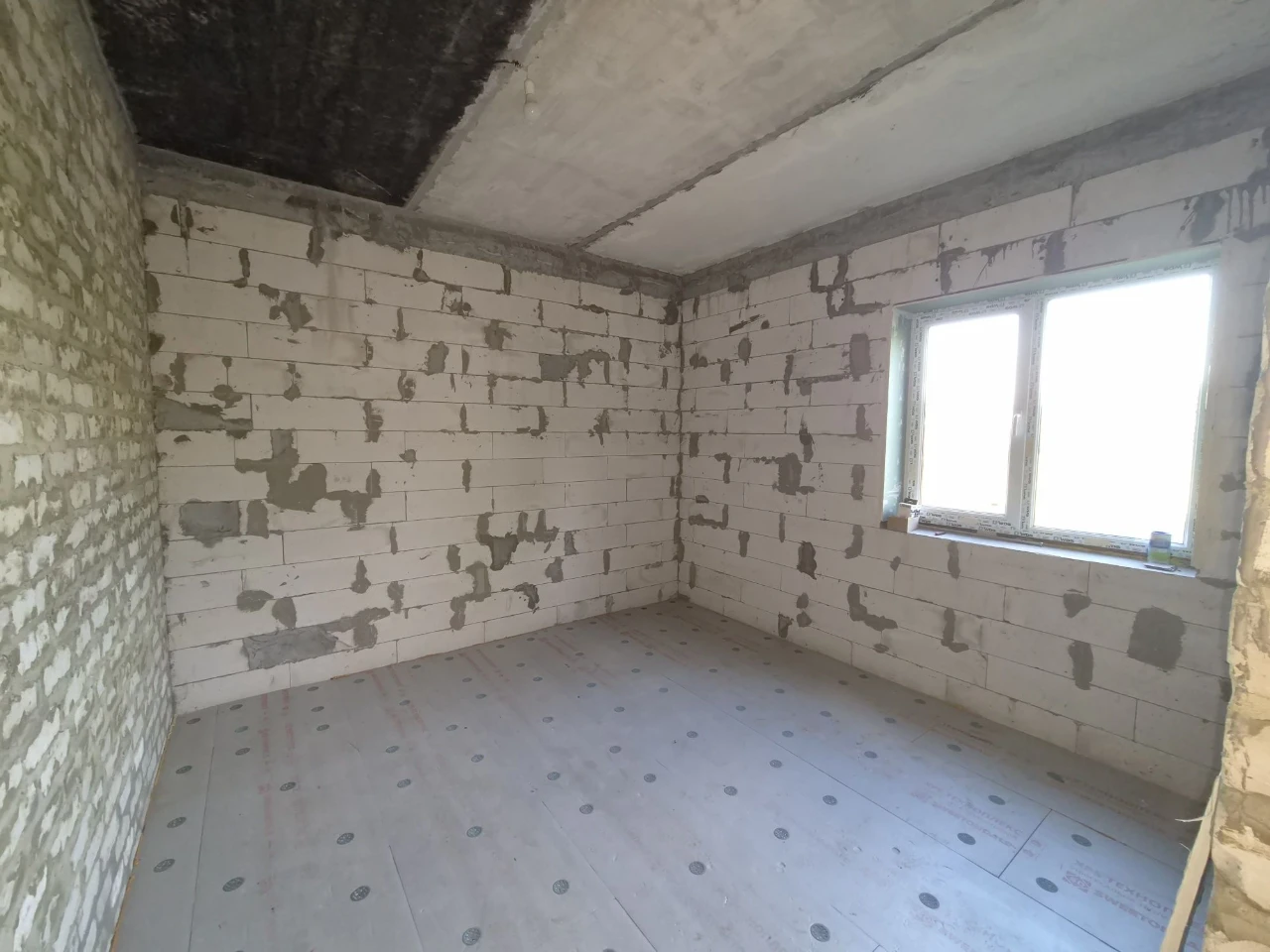 House for sale. New construction. Druzhba.