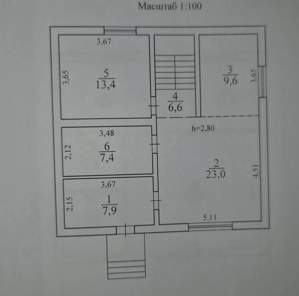 House for sale. New construction. Druzhba.