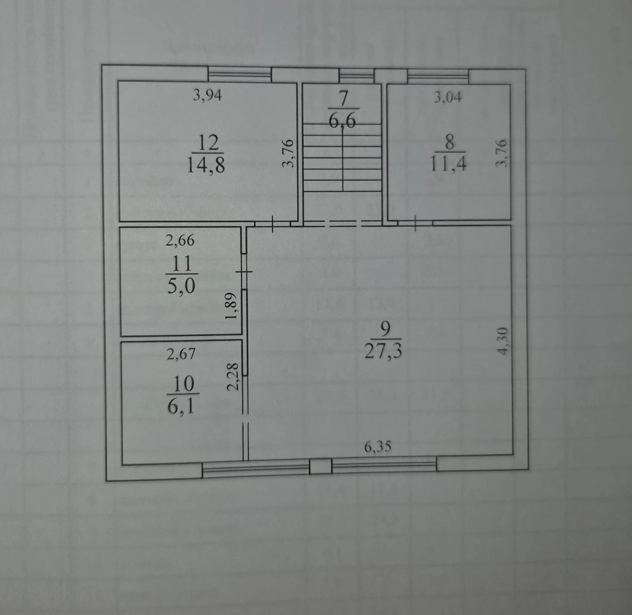 House for sale. New construction. Druzhba.