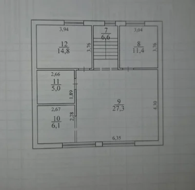 House for sale. New construction. Druzhba.