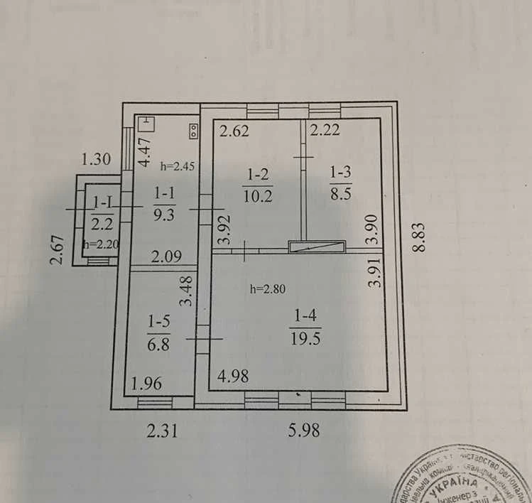 For Sale House in Karnavatka Central District (Udmu)