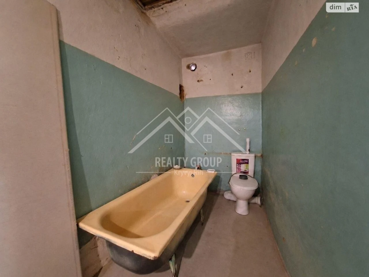 House for Sale - Dovzhynskyi