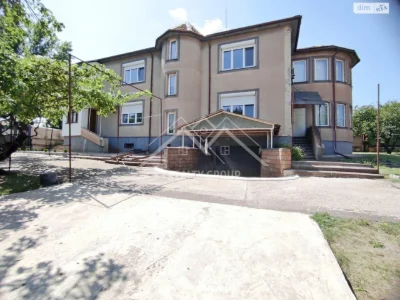 Sale Central-City House