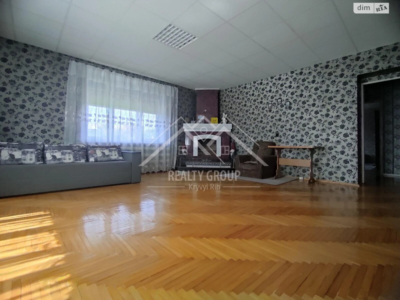 Sale Central-City House