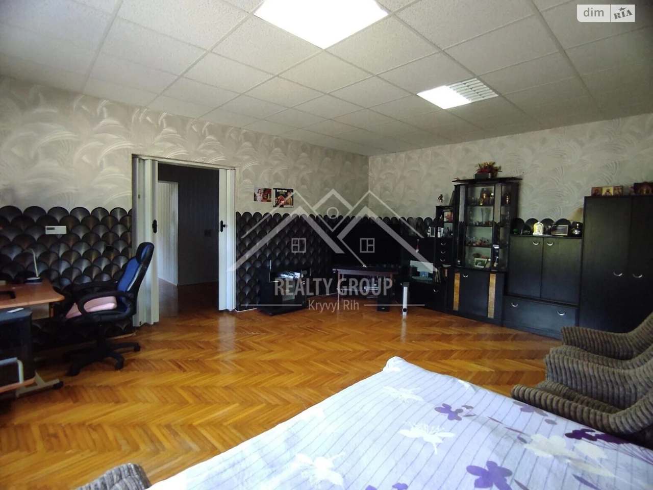 Sale Central-City House