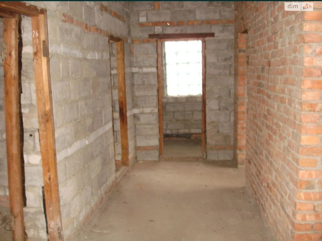 For Sale: House