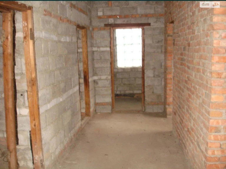 For Sale: House