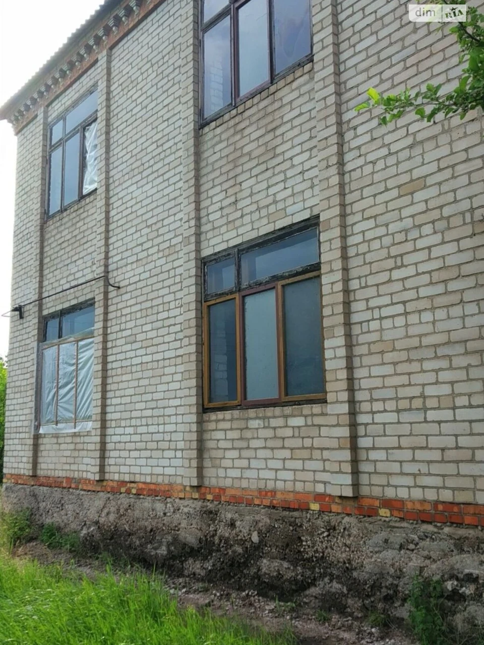 For Sale: House