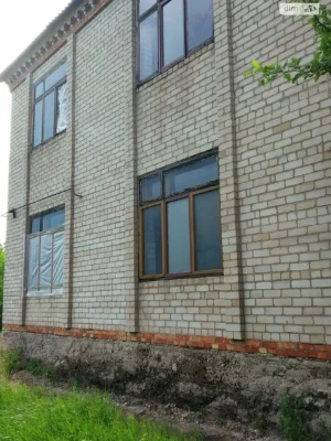 For Sale: House