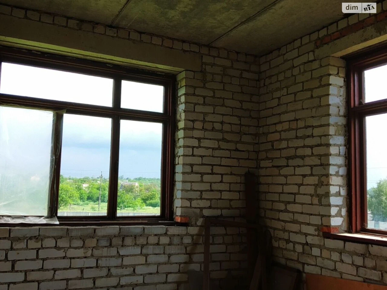 For Sale: House
