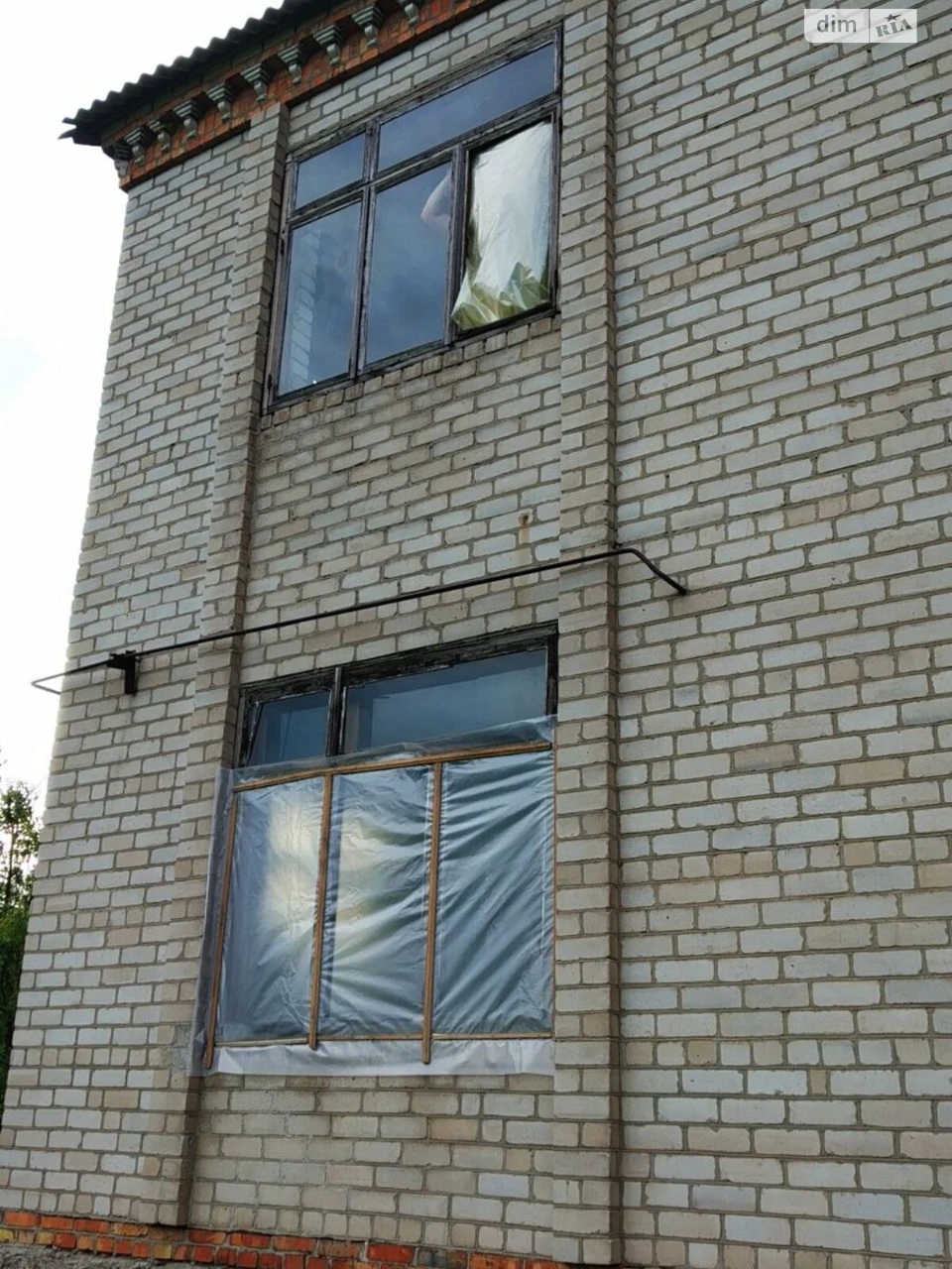 For Sale: House