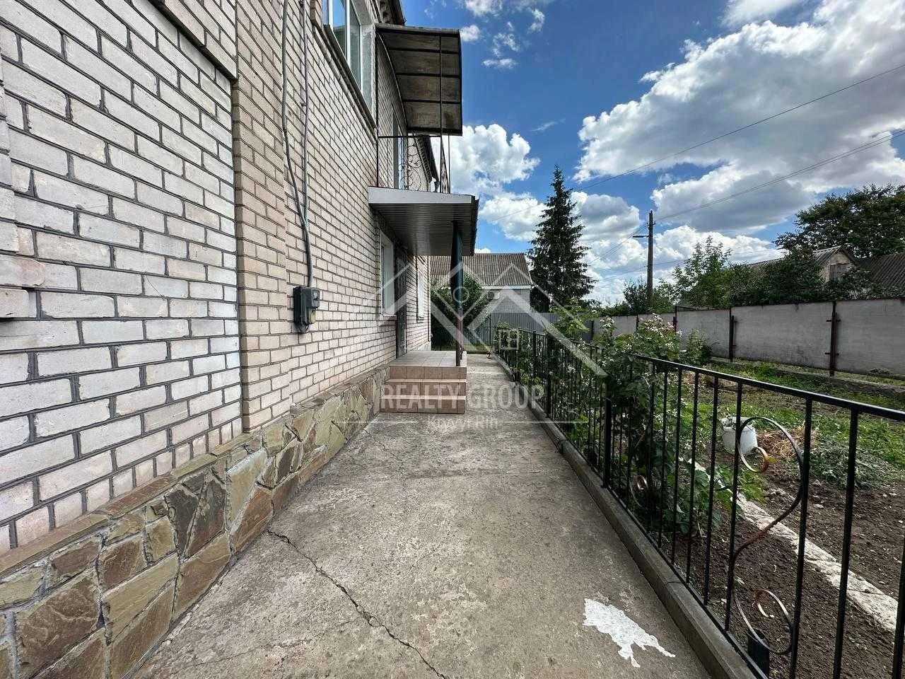 House for Sale near Druzhba, Romskaya Street