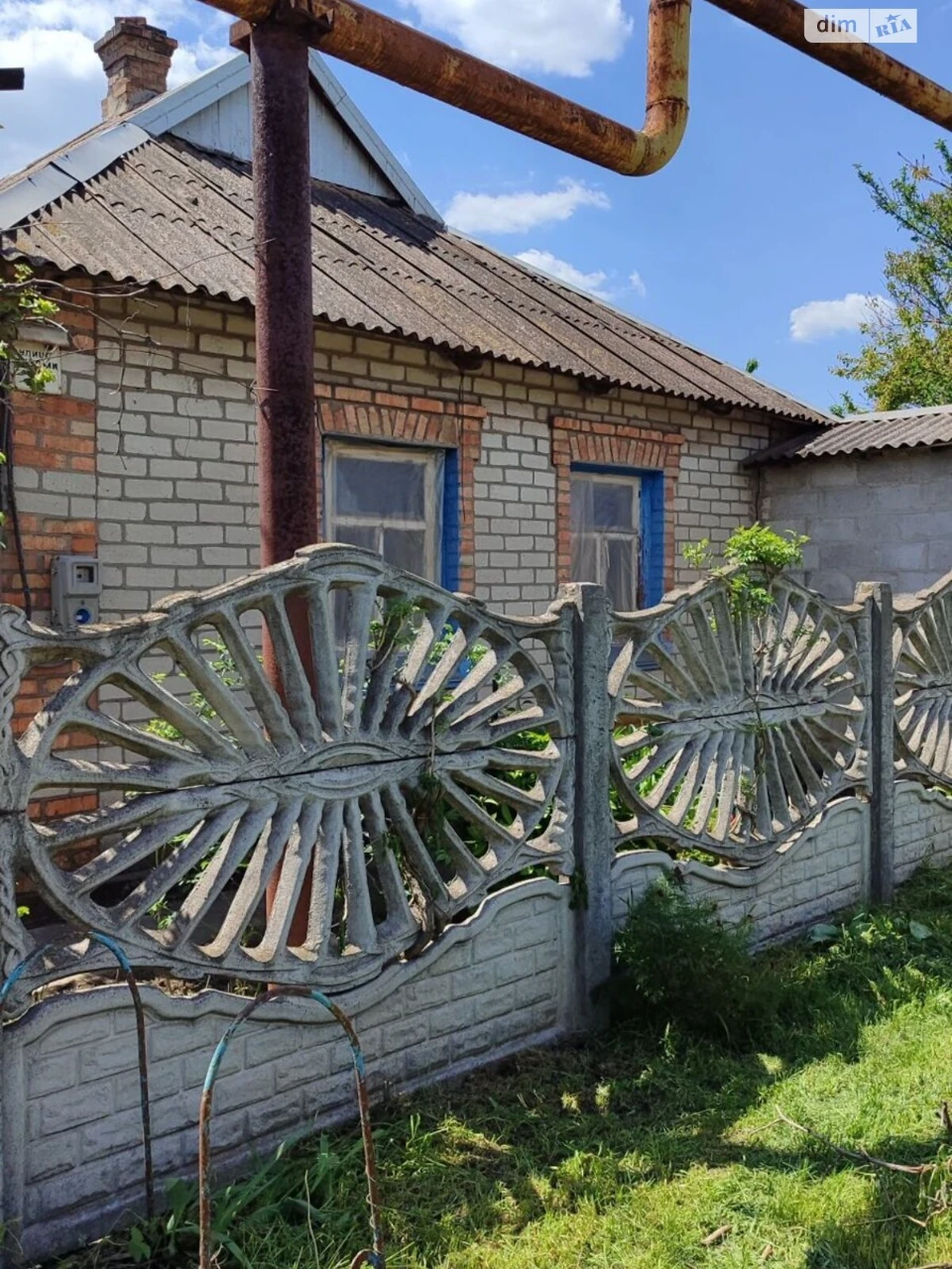 Продаж Дім