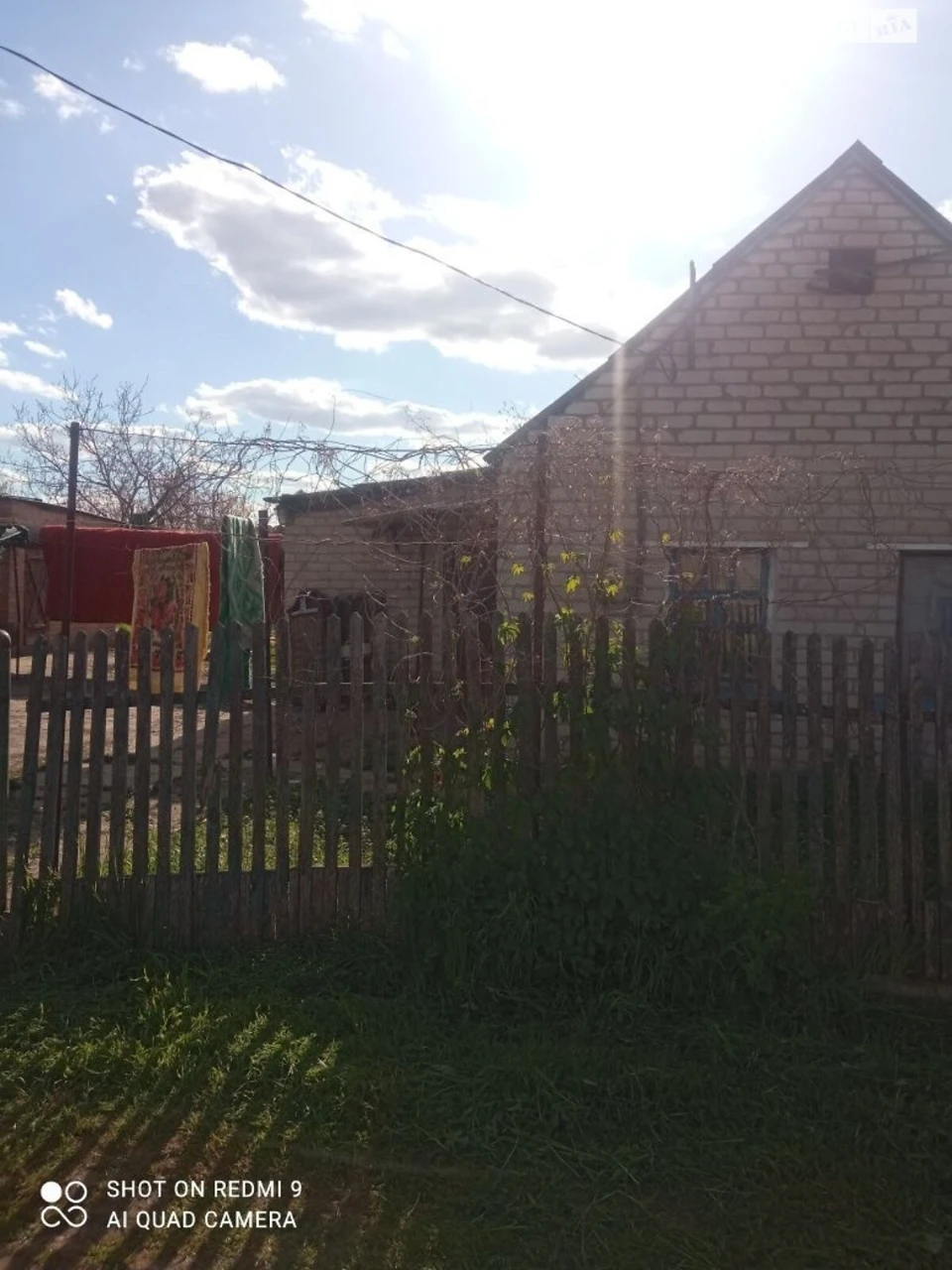 Продаж Дім