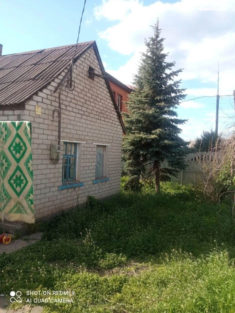 Продаж Дім