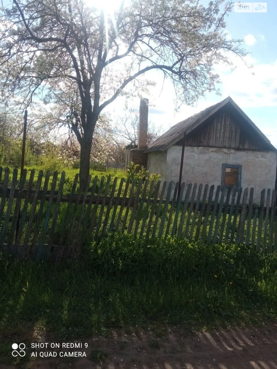 Продаж Дім