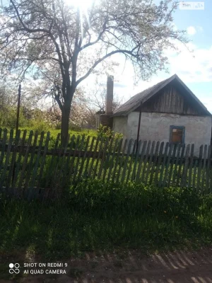 Продаж Дім