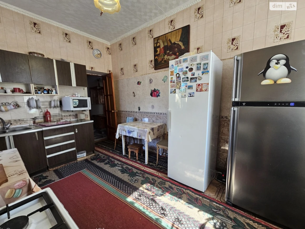 Sale of House Dovzhynskyi