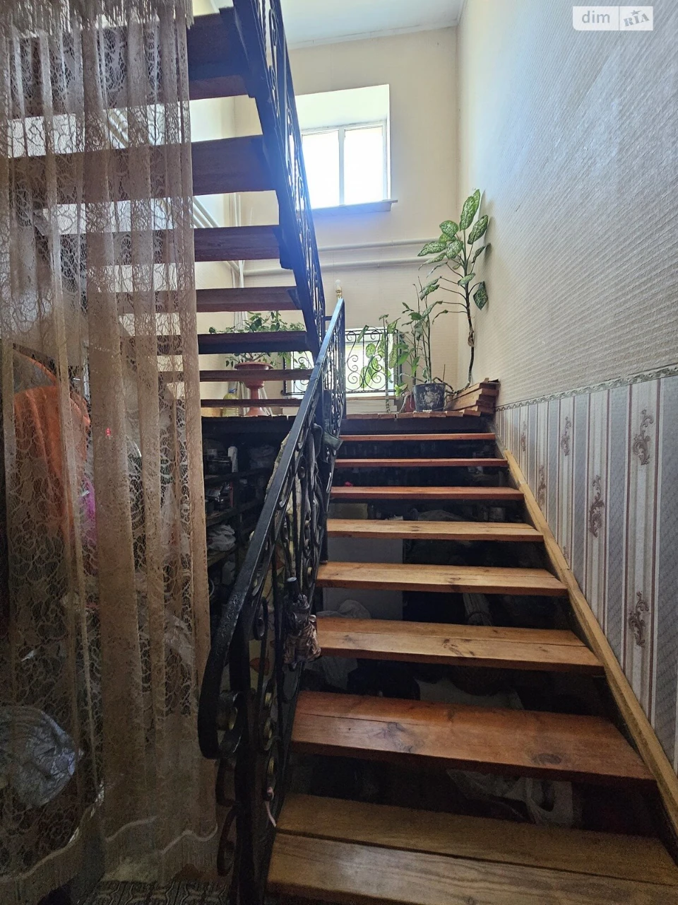 Sale of House Dovzhynskyi