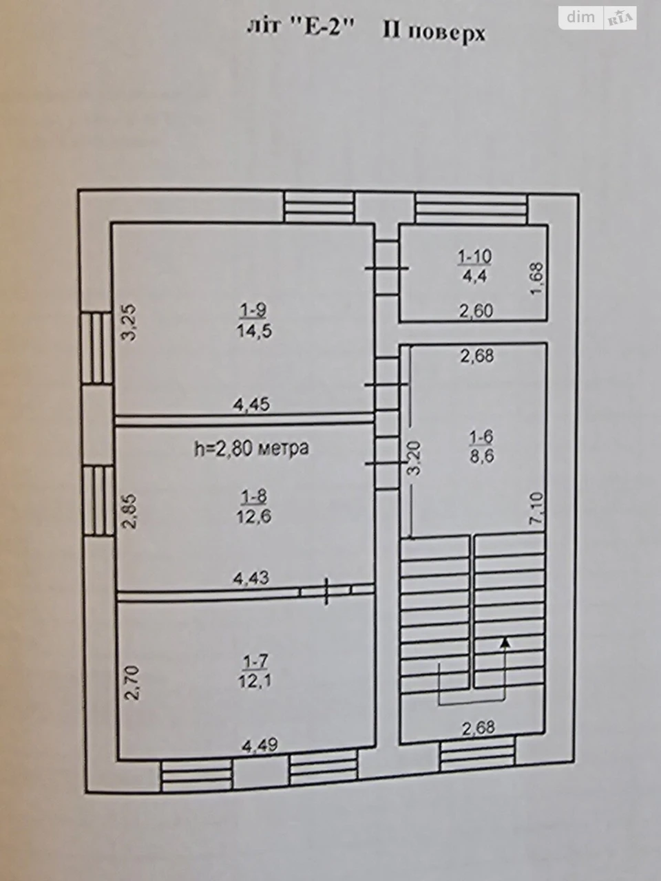 Sale of House Dovzhynskyi