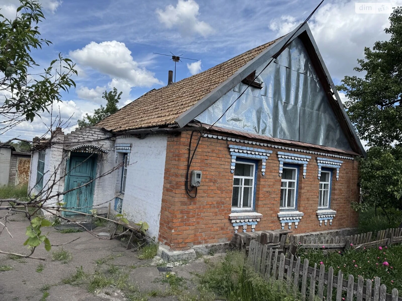Продаж Дім