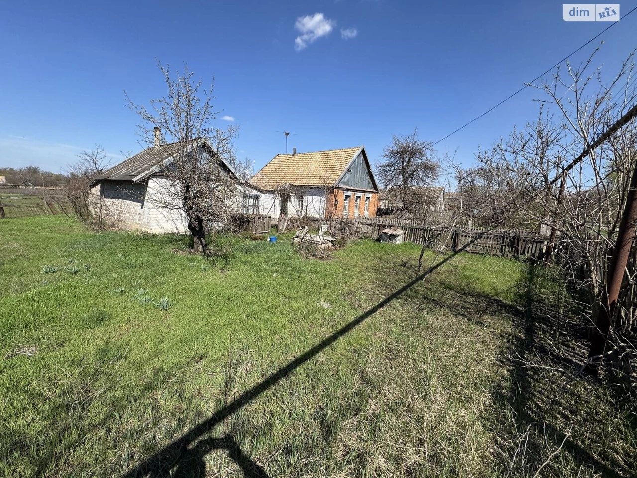 Продаж Дім