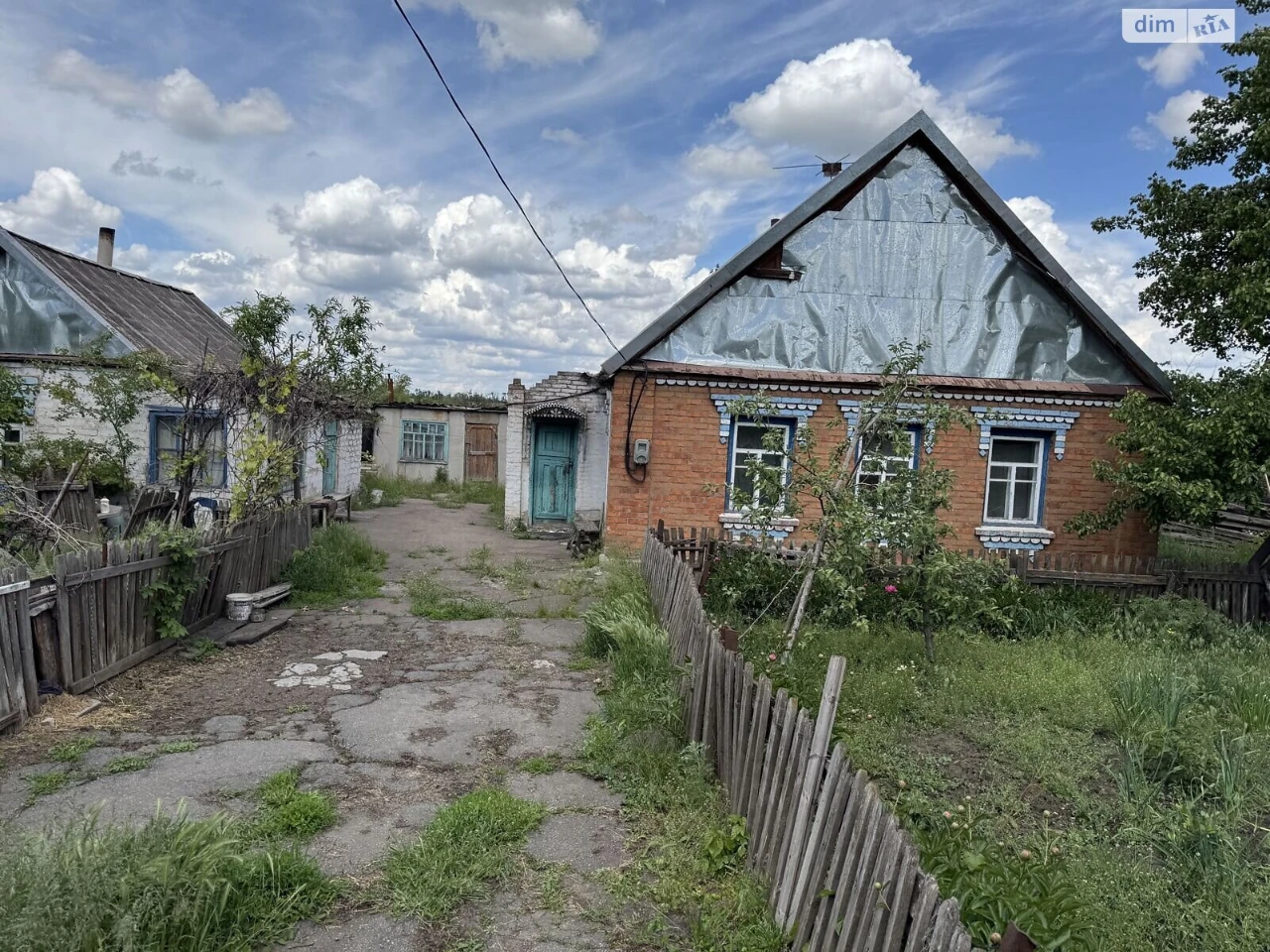 Продаж Дім