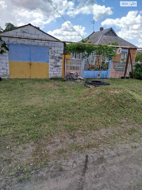 Продаж Дім