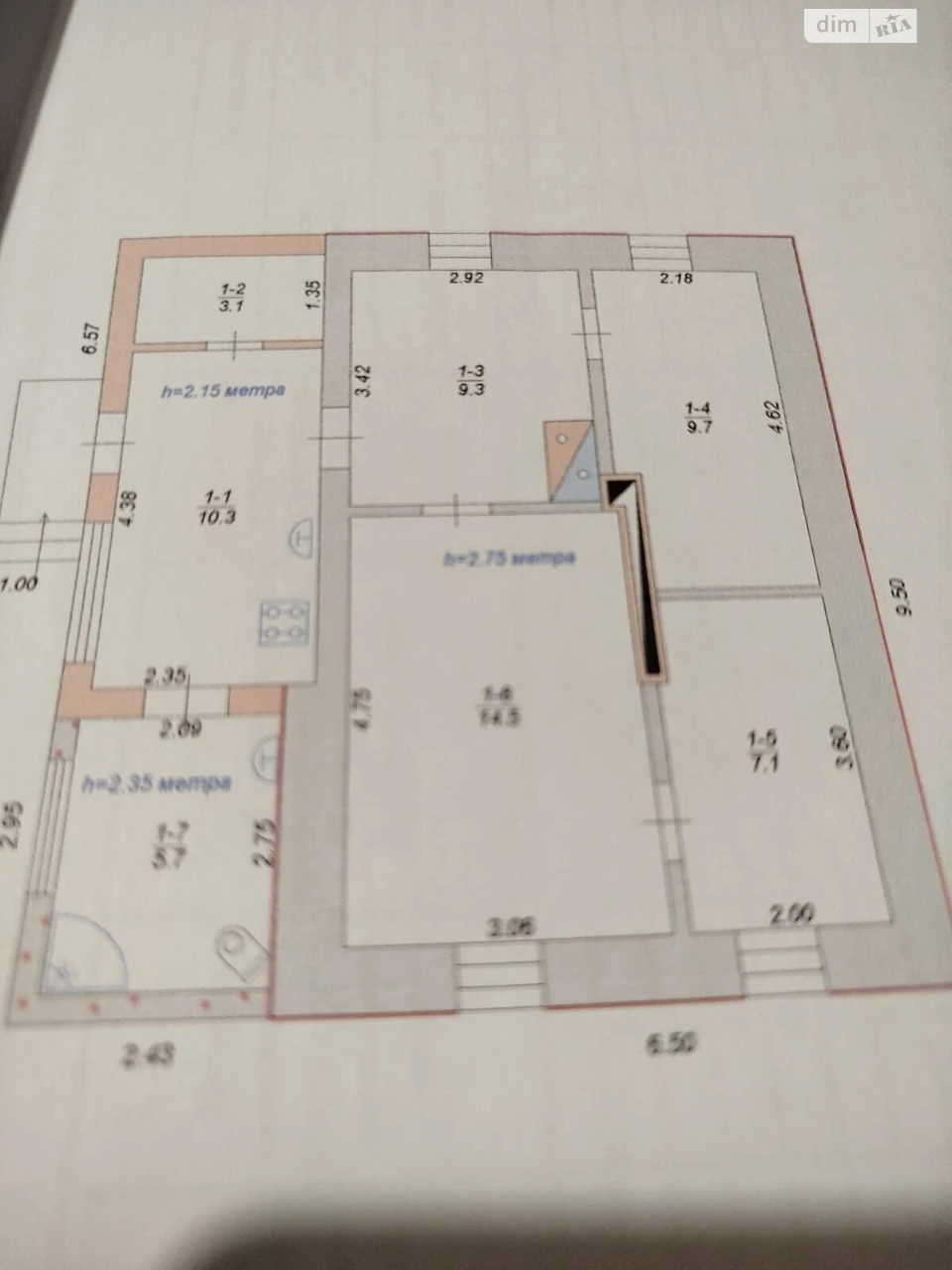 House for Sale