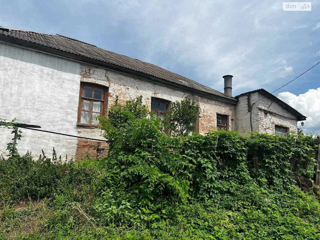 Sale of House Section