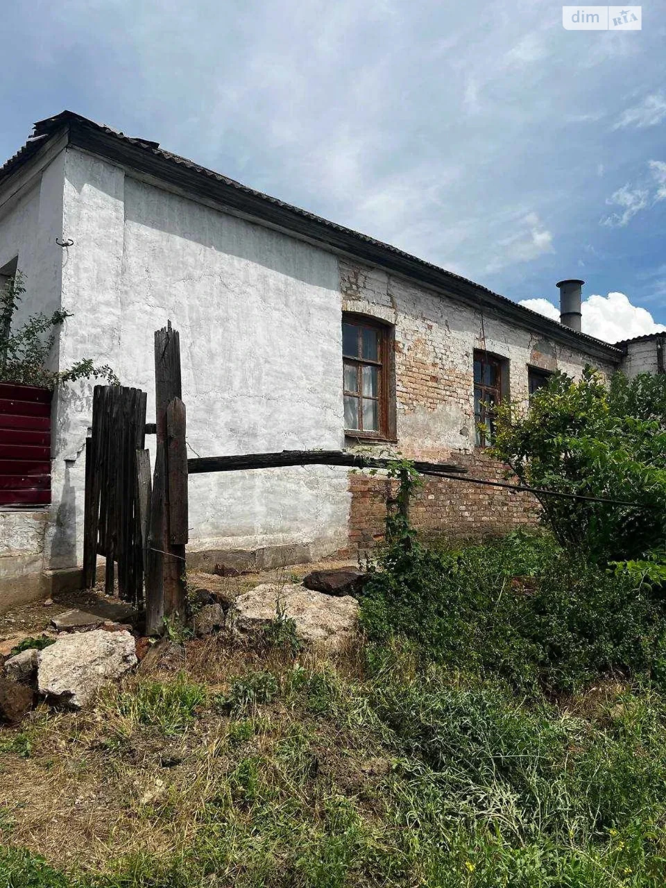 Sale of House Section