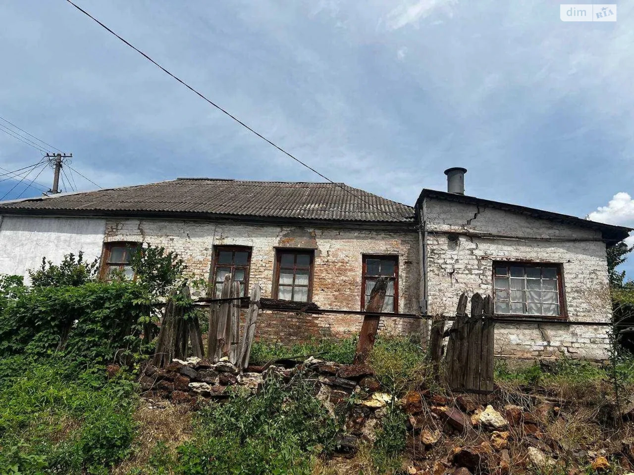 Sale of House Section