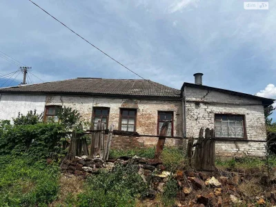 Sale of House Section
