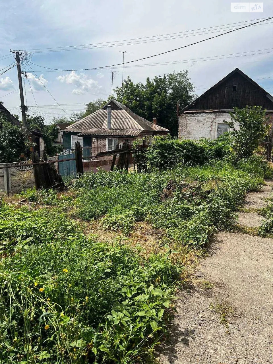 Sale of House Section